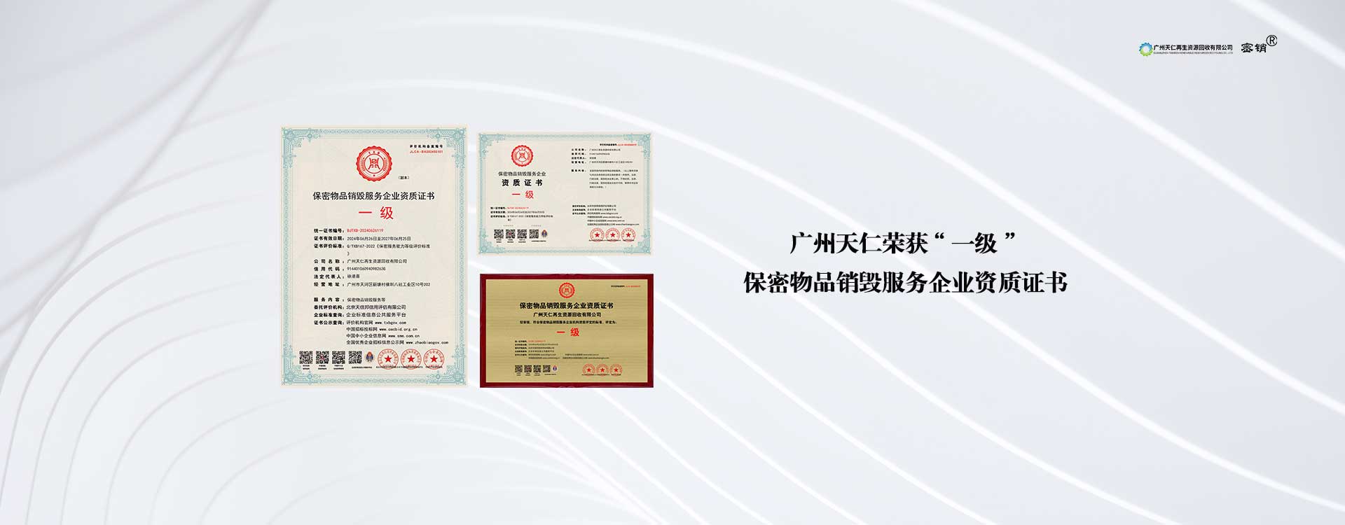 工业固废处理中心,处理一般固废垃圾,固废处理再利用